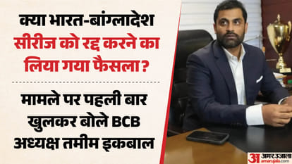 तमीम इकबाल