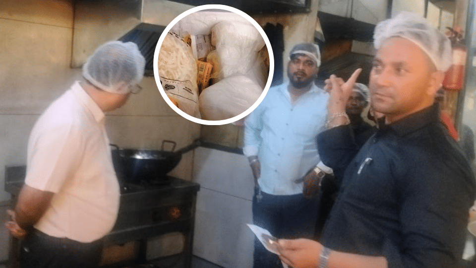 indore-news-food-safety-department-suspends-licenses-of-bigbasket