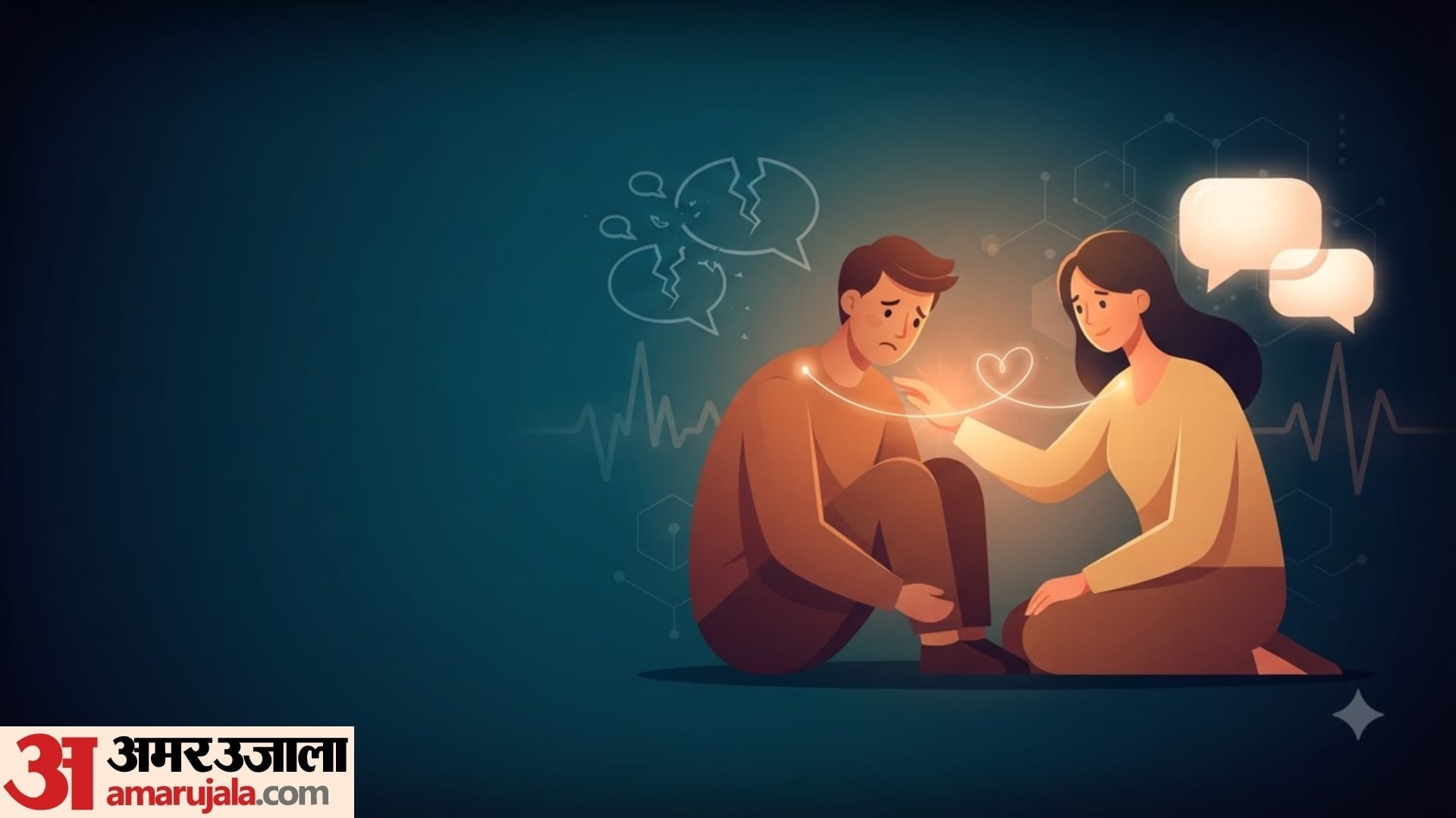 toxic positivity symptoms in hindi toxic positivity kya hai