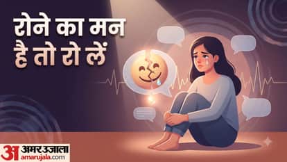 जानें Toxic Positivity के नुकसान