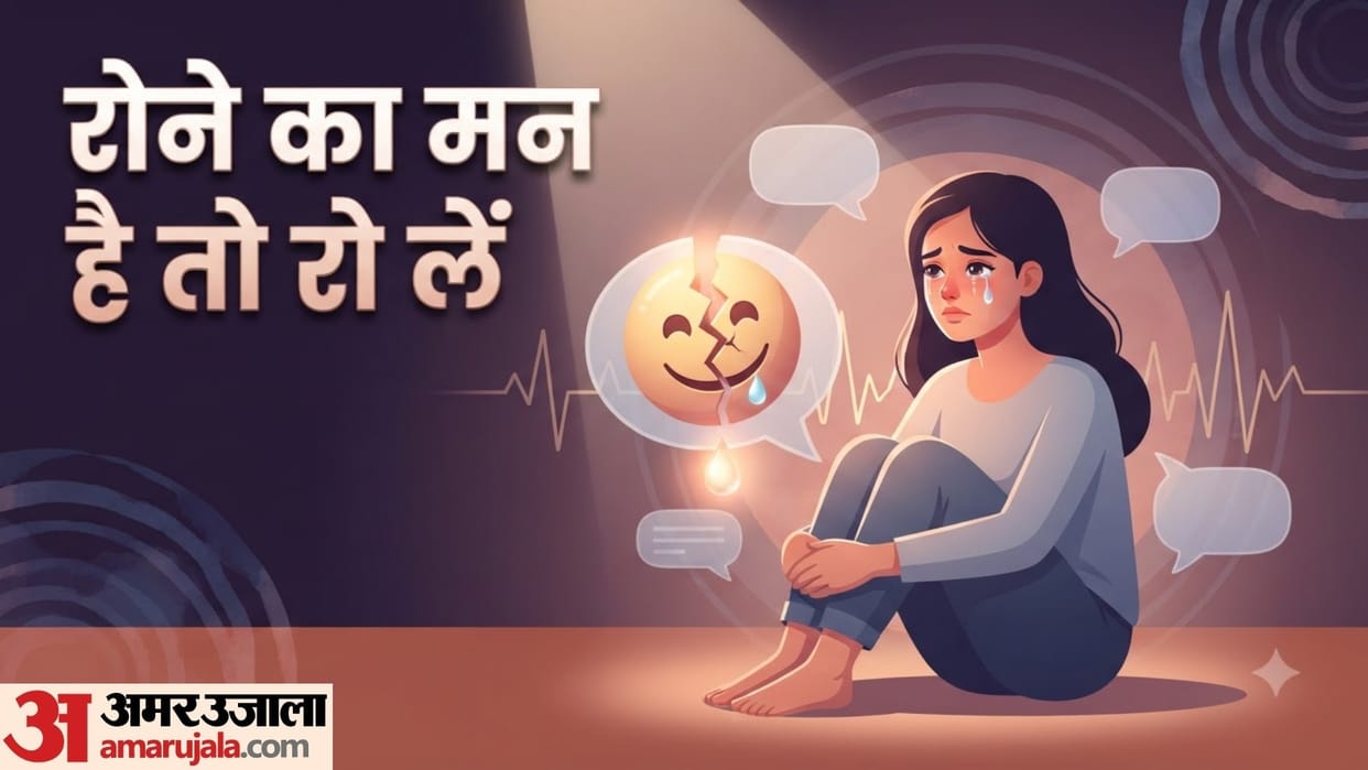 toxic positivity symptoms in hindi toxic positivity kya hai