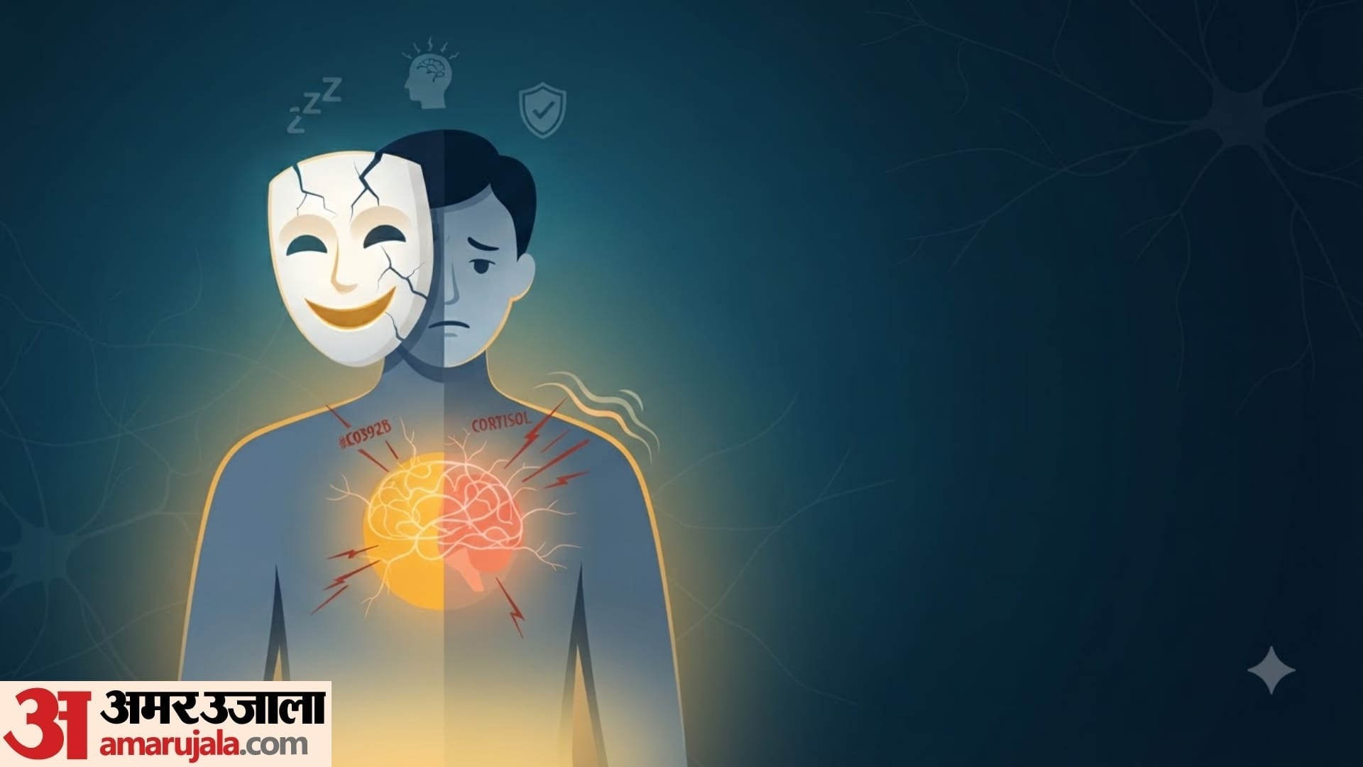 toxic positivity symptoms in hindi toxic positivity kya hai