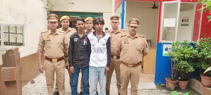 केडीए के पीछे से गिरफ्तार आरोपी