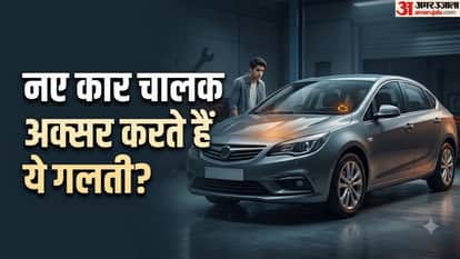 कार की सर्विस कब कराएं
