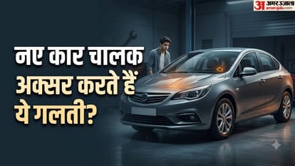कार की सर्विस कब कराएं