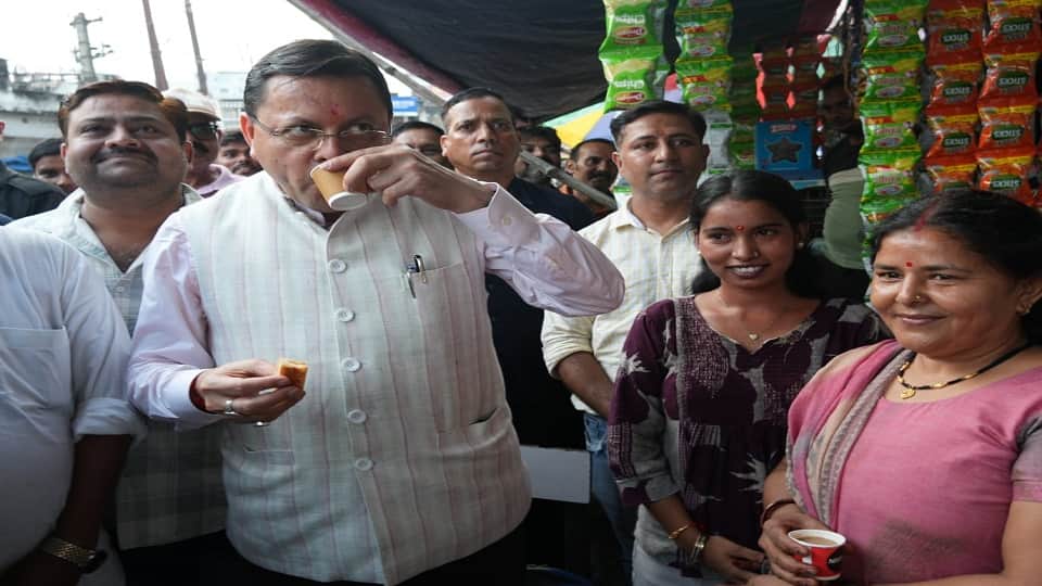 CM Pushkar Singh Dhami sipped tea at Melaghat Road Khatima