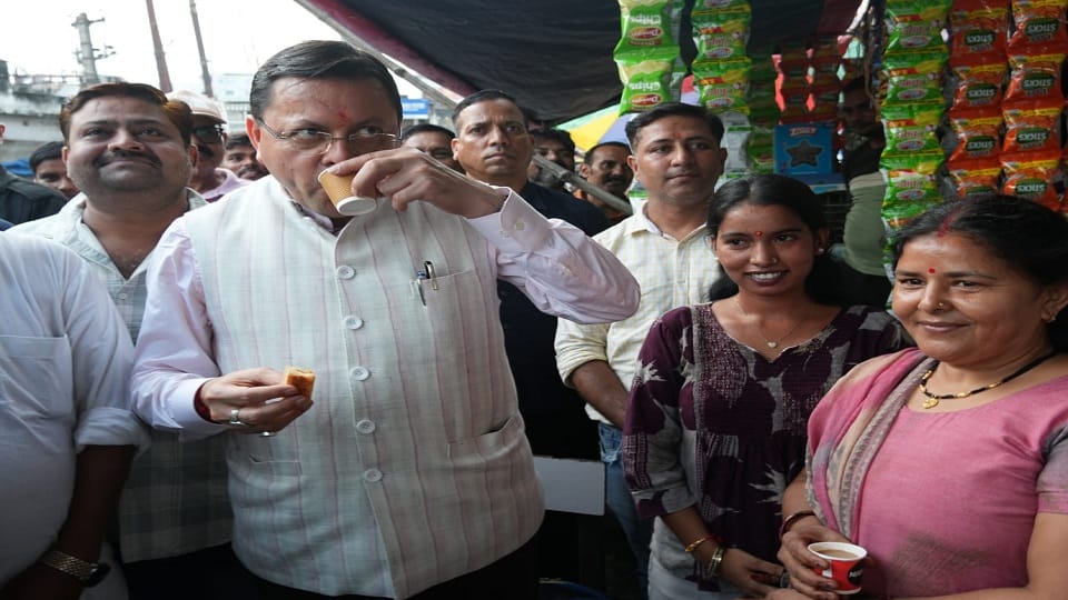 CM Pushkar Singh Dhami sipped tea at Melaghat Road Khatima