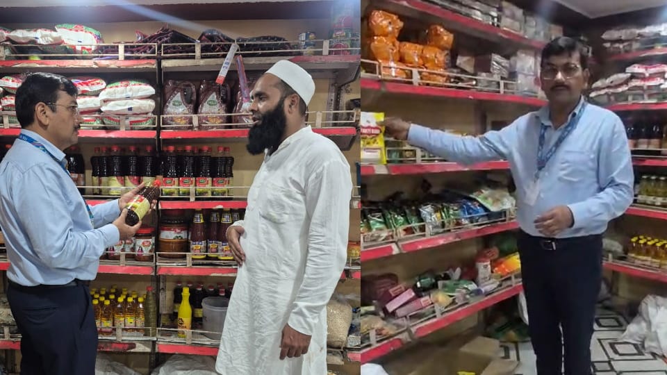 खाद्य सुरक्षा विभाग की टीम की चेकिंग