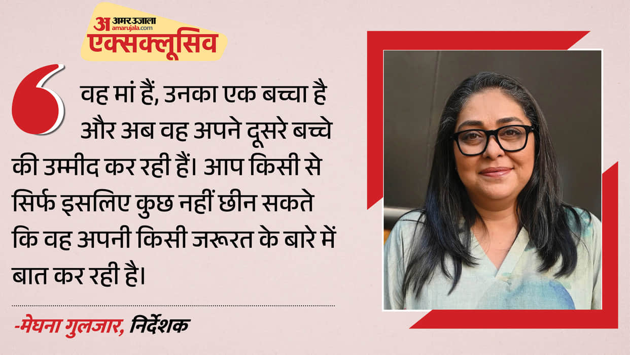 Meghna Gulzar exclusive interview speak on deepika padukone eight hours shift controversy amid dayra trailer r