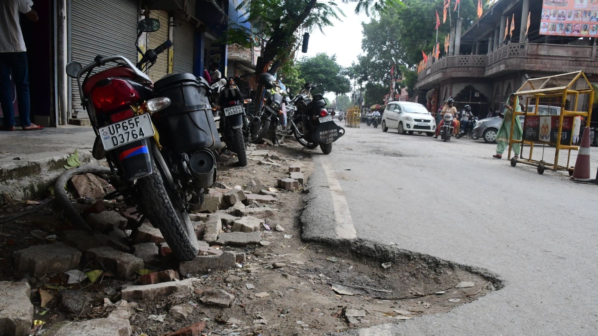 महावीर मंदिर कचहरी मार्ग