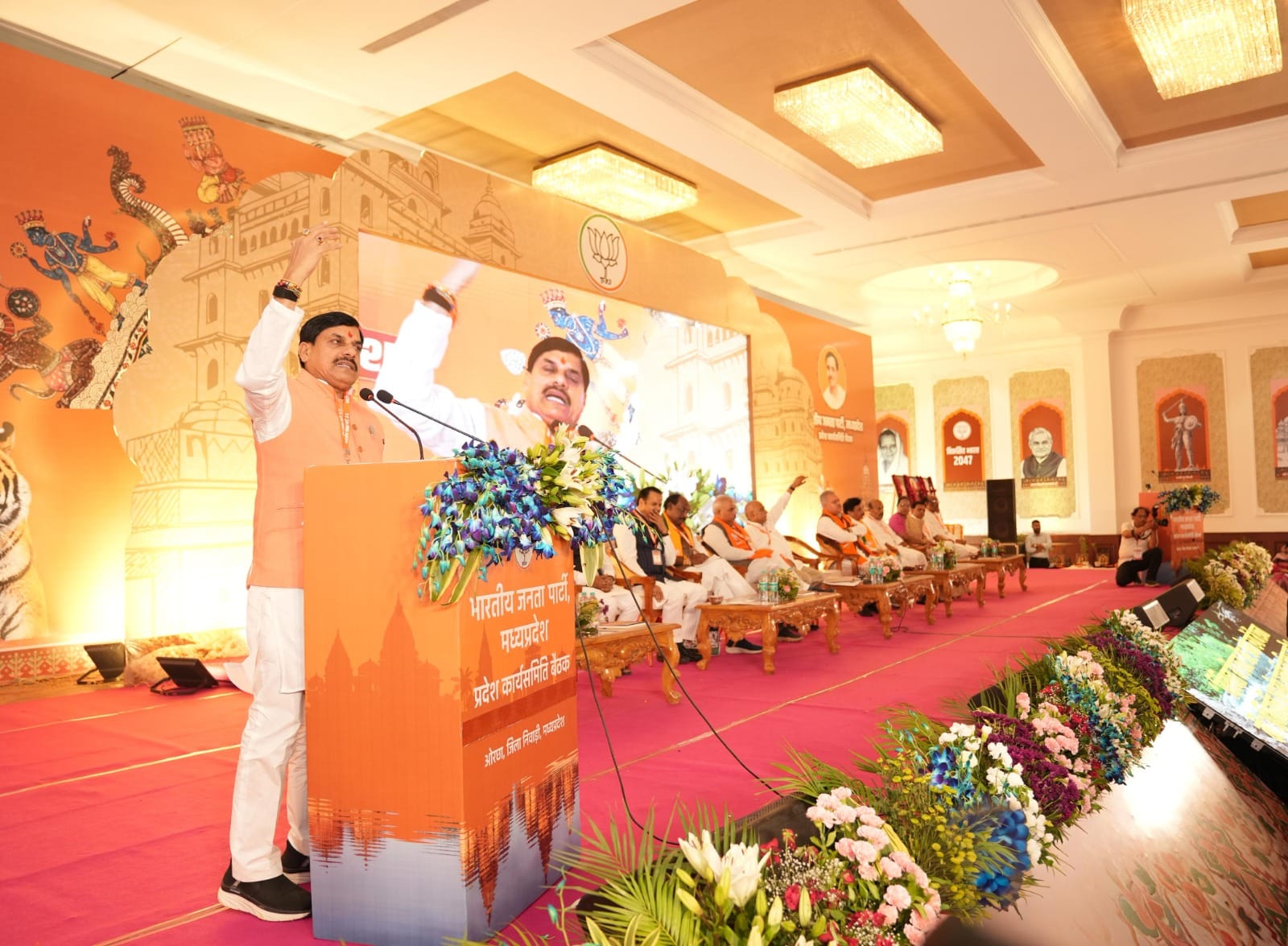 BJP's new focus: Youth and tribal voters; gearing up to strengthen its hold ahead of 2028-29; 70% of promises