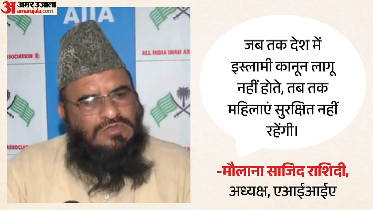 Maulana Sajid Rashidi spoke implementation of Islamic law in response to statement by Kanthapuram AP