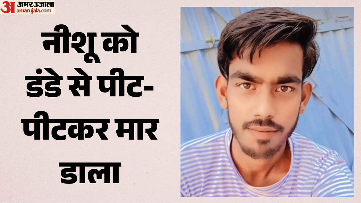 man beaten to death with sticks after objecting to being hit by a scooter