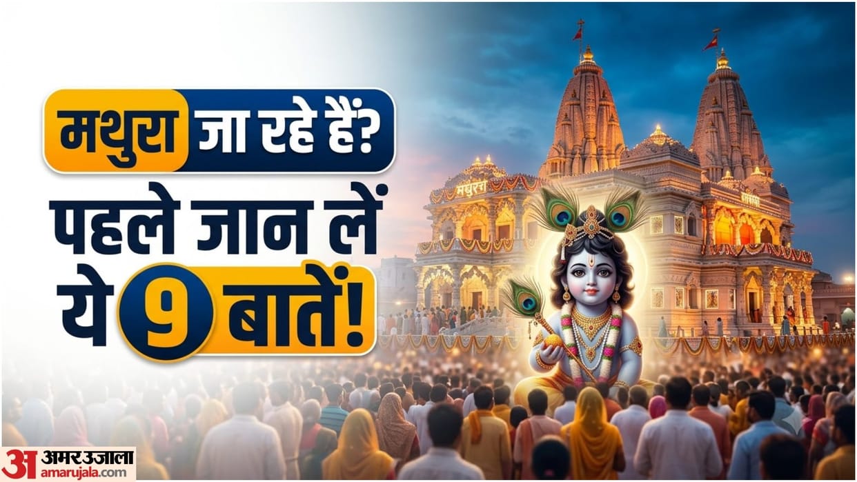Planning a Mathura Trip on Janmashtami 2026? Know These 9 Important Things First