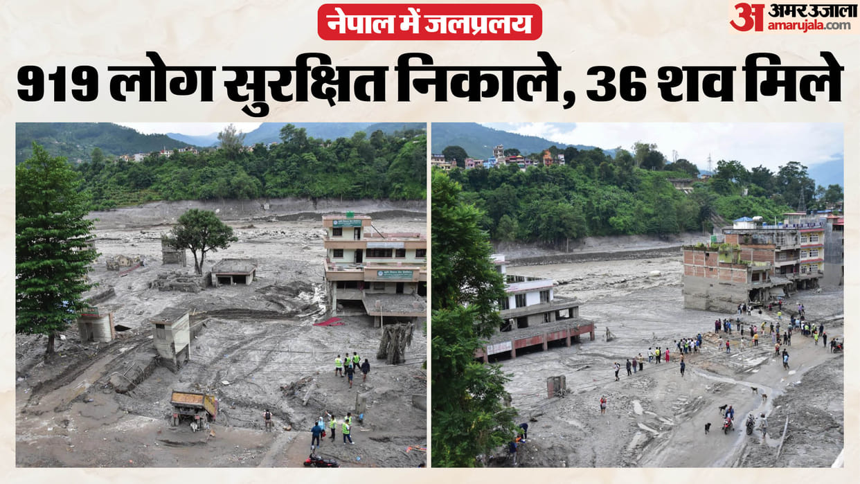 919 people have been rescued so far in the Nepal floods, including 54 foreigners.