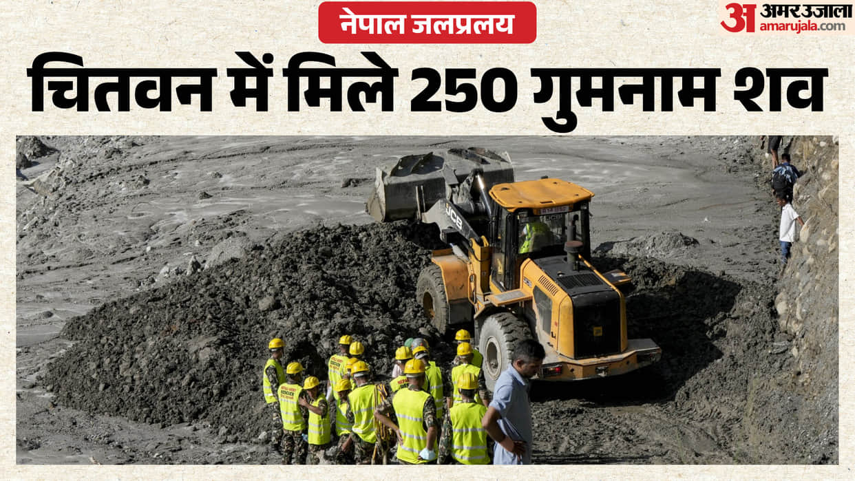 nepal-flood-many-deaths-chitwan-unidentified-bodies-temporary-burial-dna-identification-create-ruckus