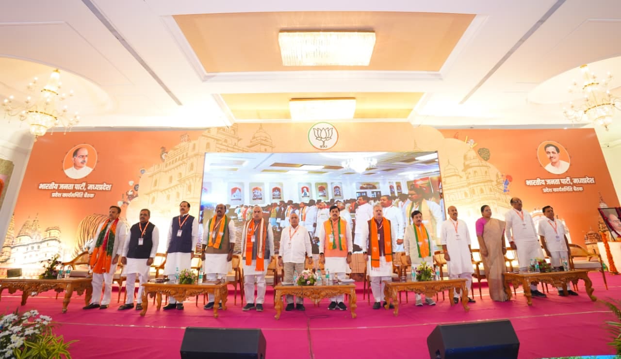 ओरछा में भाजपा कार्यसमिति की बैठक का दूसरा दिन