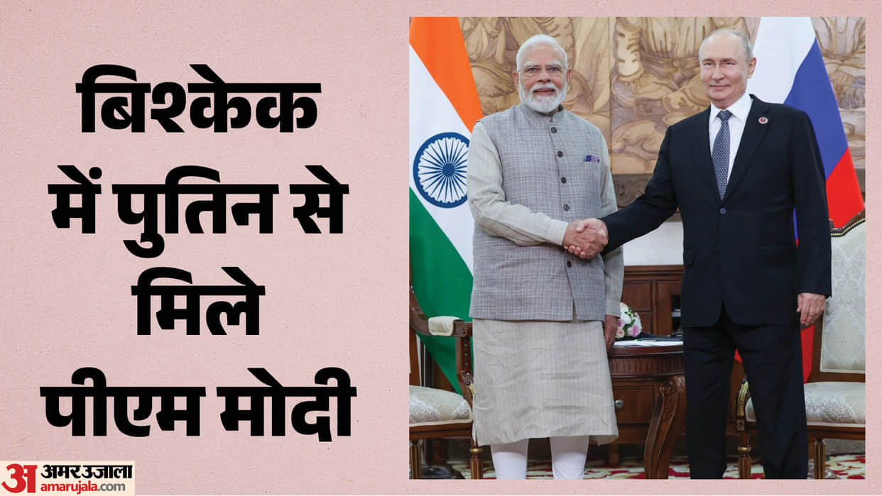 PM Modi meets President Putin Calls for an end to Ukraine war says it is time to move towards peace