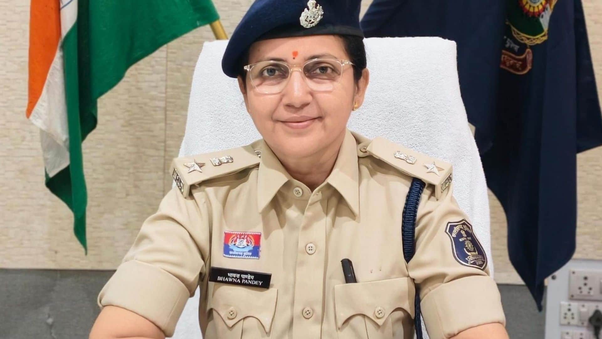पुलिस अधीक्षक भावना पांडेय