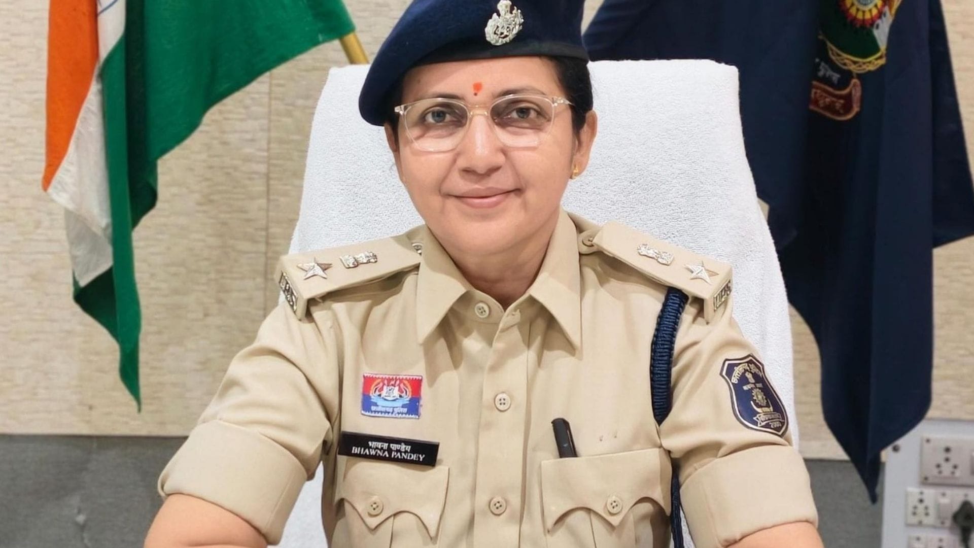 पुलिस अधीक्षक भावना पांडेय