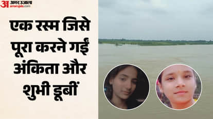 प्रयागराज में बड़ा हादसा