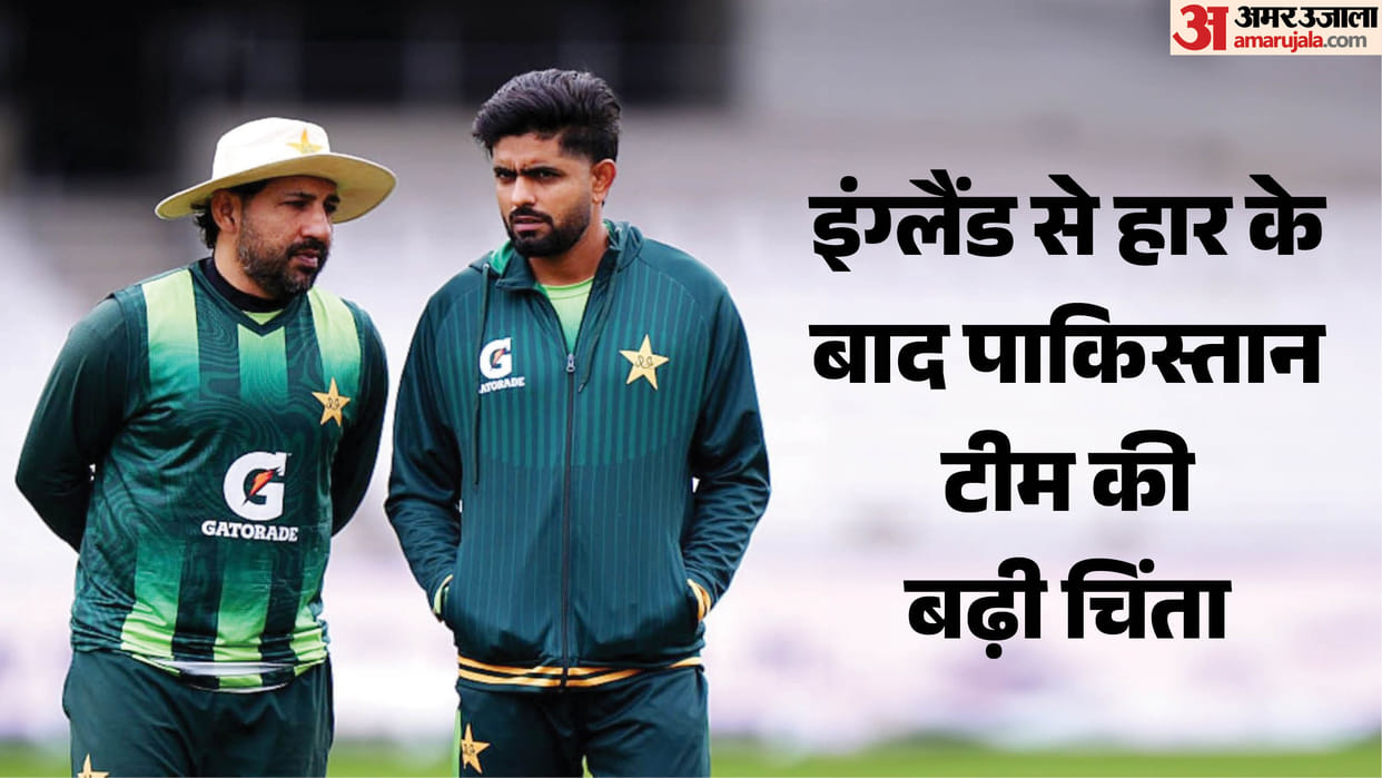 Pakistan likely to send Mohammad Rizwan Imam Ul Haq back home from England tour know all details