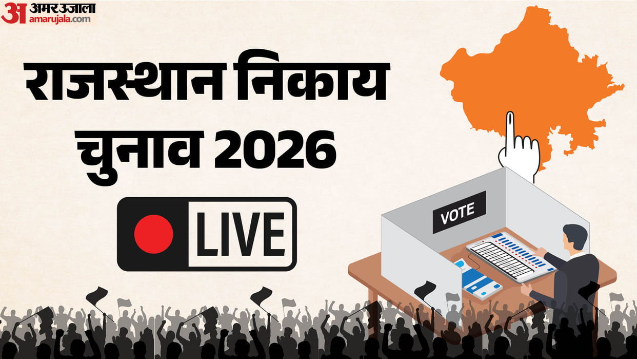 Rajasthan Nikay Chunav 2026 Live Last Day of Nomination Filing BJP Congress Candidates in Focus