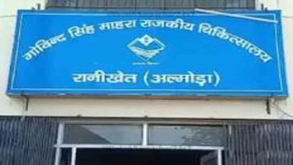 Injured man dies while waiting for stretcher at Ranikhet hospital