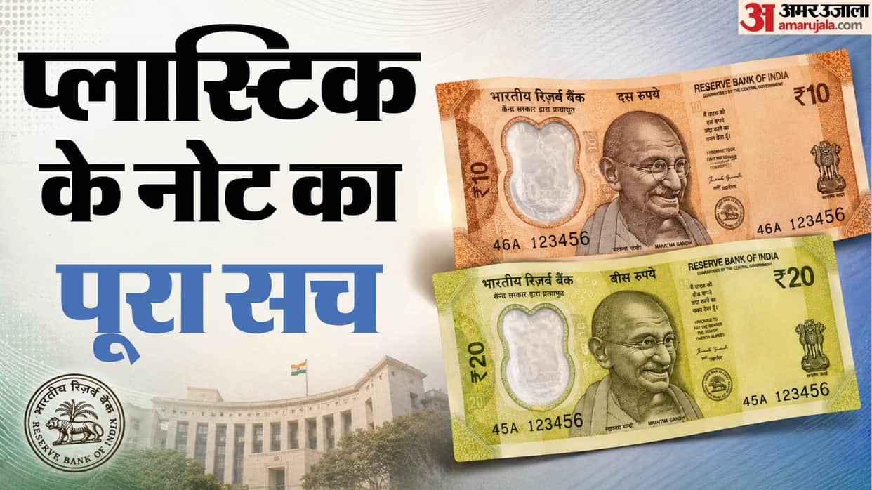 Will Plastic Currency Put an End to Dirty, Torn Notes? How True Is the Claim About Animal Fat in Polymer Notes