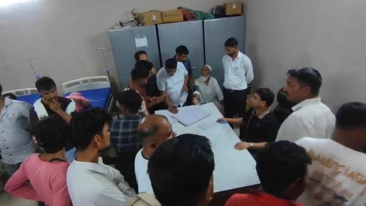 Jhansi: Family members create an uproar over a woman's death at the CHC