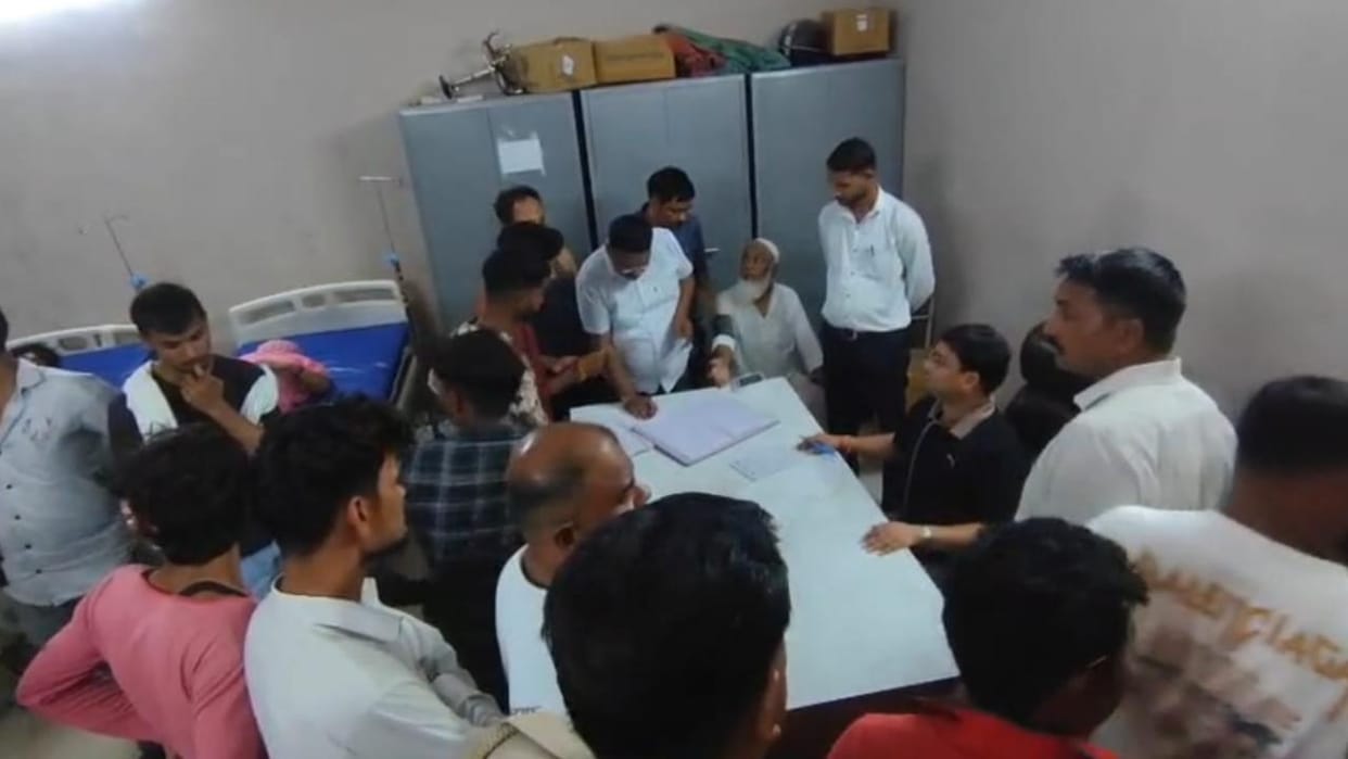 Jhansi: Family members create an uproar over a woman's death at the CHC