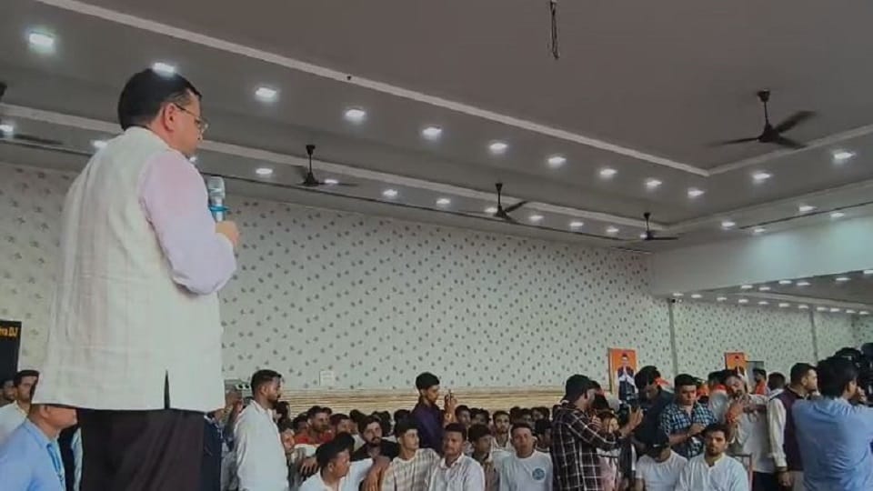 Youth dialogue of CM Pushkar Singh Dhami in Banbasa