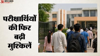 सांकेतिक
