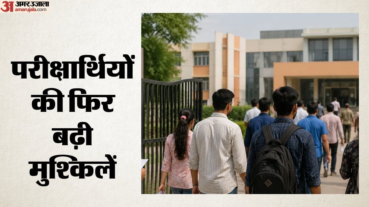 सांकेतिक