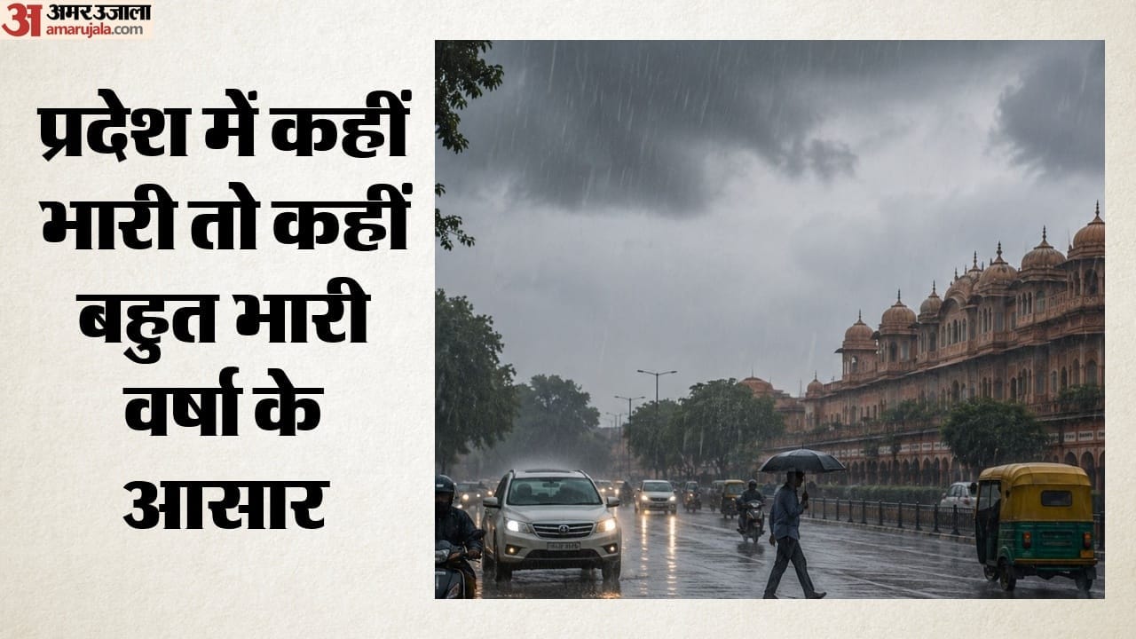 सांकेतिक