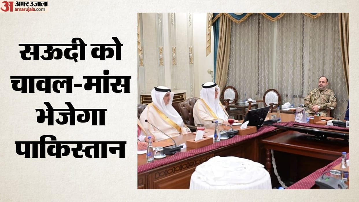 Pak, Saudi Arabia agree to boost agricultural, food exports to USD 3 billion