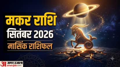 September Monthly Horoscope