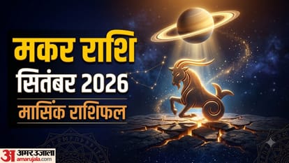September Monthly Horoscope