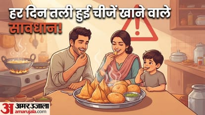 हर दिन समोसा-कचौड़ी खाने वालों के लिए जरूरी खबर
