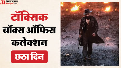 टॉक्सिक बॉक्स ऑफिस कलेक्शन
