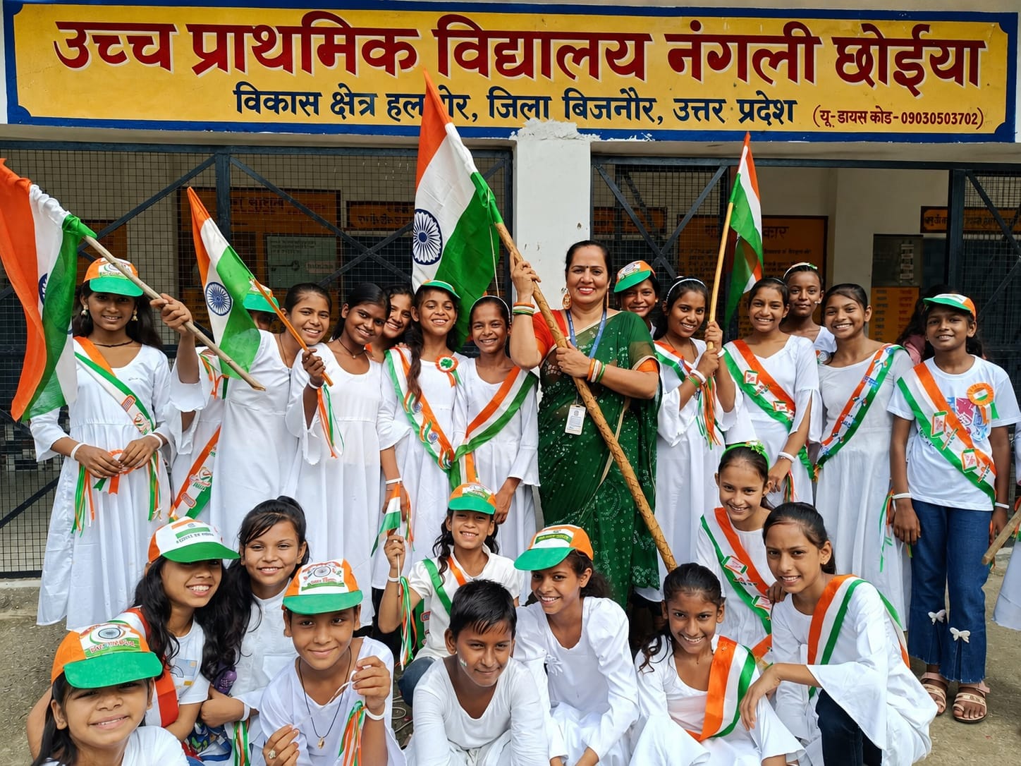 Rachna Kapoor of Bijnor will get State Teacher Award, became a teacher after managing household for 16 years