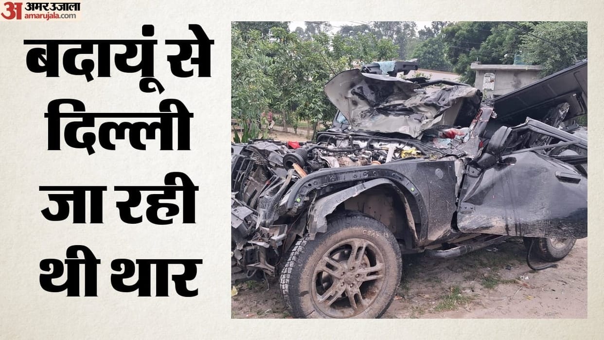 हापुड़ में भीषण सड़क हादसा: गंगा एक्सप्रेस-वे पर पलटी तेज रफ्तार थार, चार युवकों की मौत, एक घायल Speeding Thar overturns on Ganga Expressway four youths killed