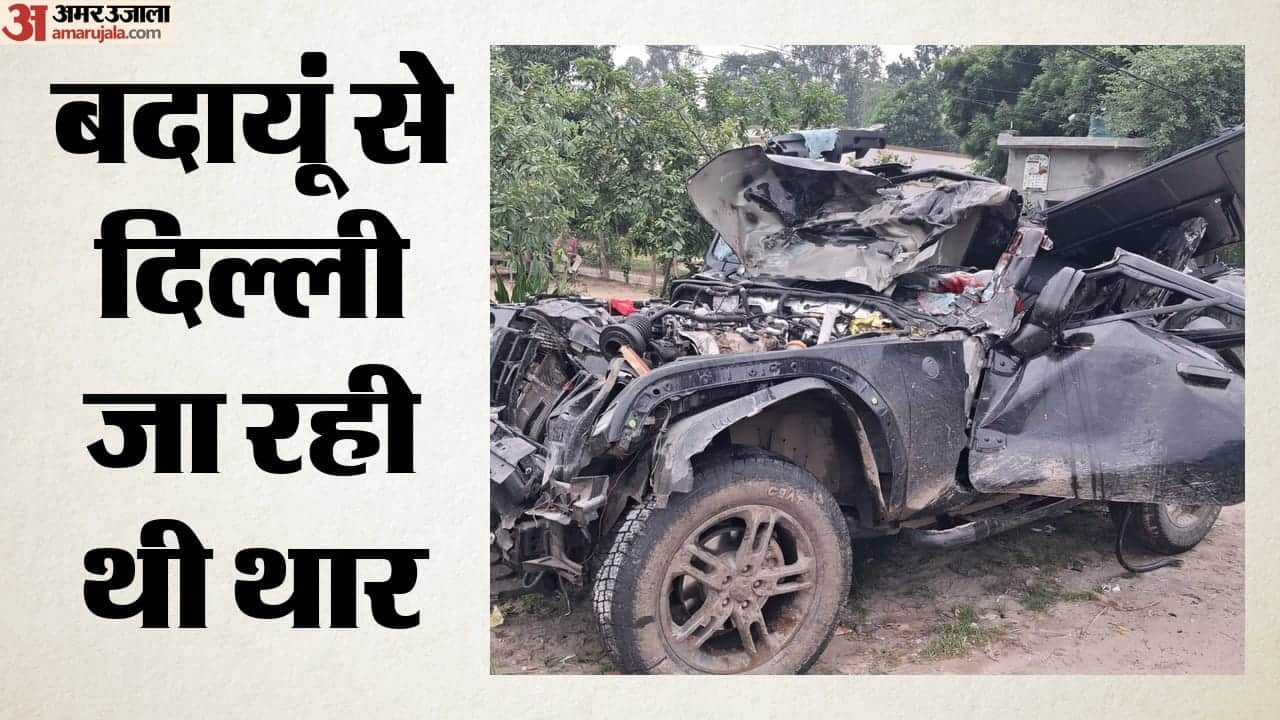 थार के उड़े परखच्चे