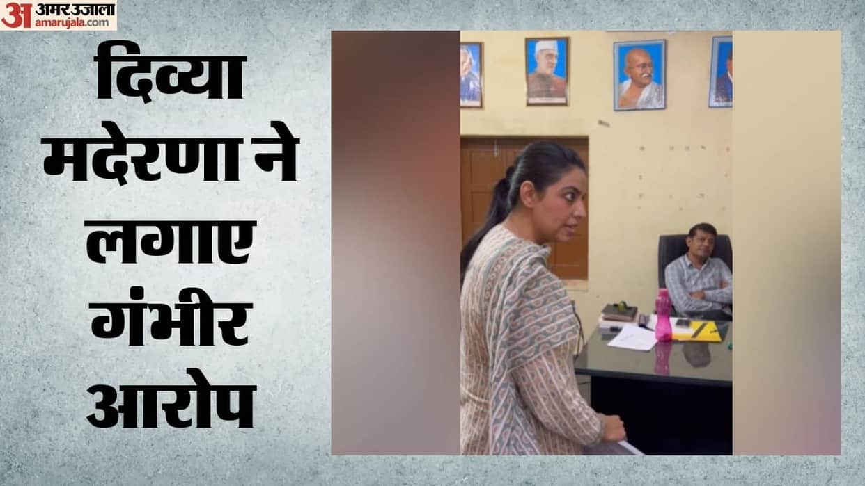 Rajasthan Civic Body Elections Uproar during nomination filing in Mathania; Divya Maderna sits on a sit-in pro