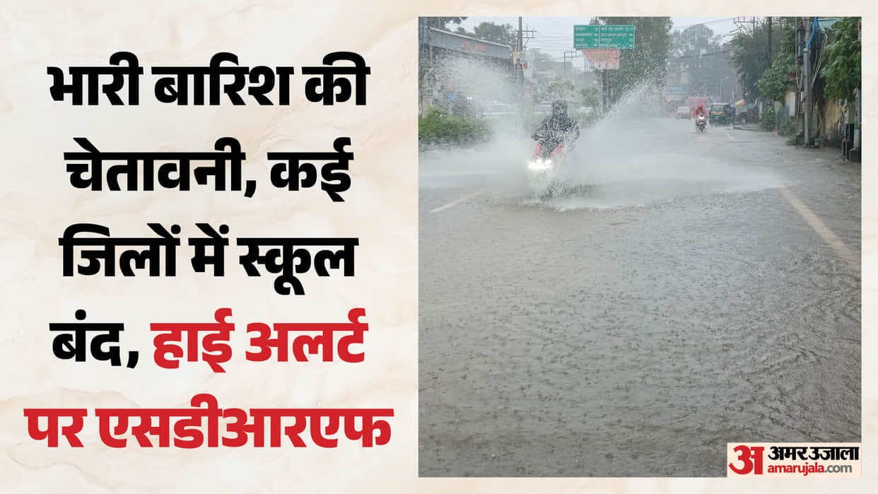 Uttarakhand Landslide 78 Roads Closed Heavy Rain Alert in Several Districts Weather Updates