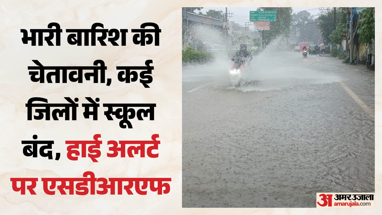 Uttarakhand Landslide 78 Roads Closed Heavy Rain Alert in Several Districts Weather Updates