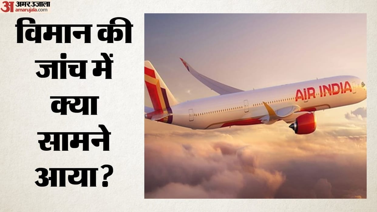 Air India Dammam-Delhi Flight Makes Emergency Landing in Ahmedabad After Bomb Note Found
