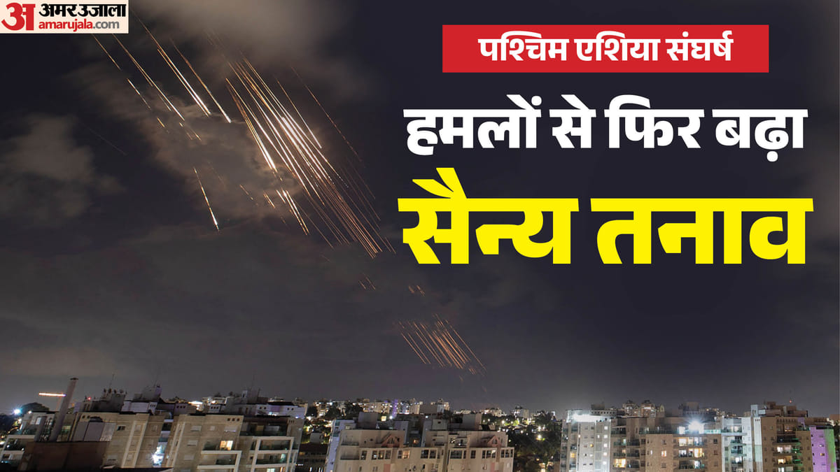 यूएई ने ईरानी ड्रोन मार गिराया, अमेरिकी हमलों से तेहरान भड़का