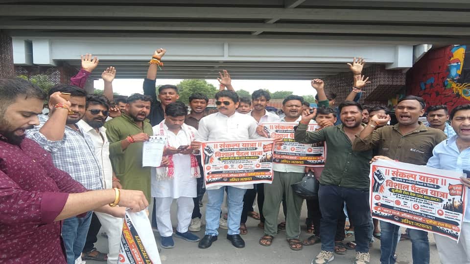Protest Against Proposed UGC Rules: Kshatriya Mahasabha Demonstrates in Agra, Fatehabad Road Jammed