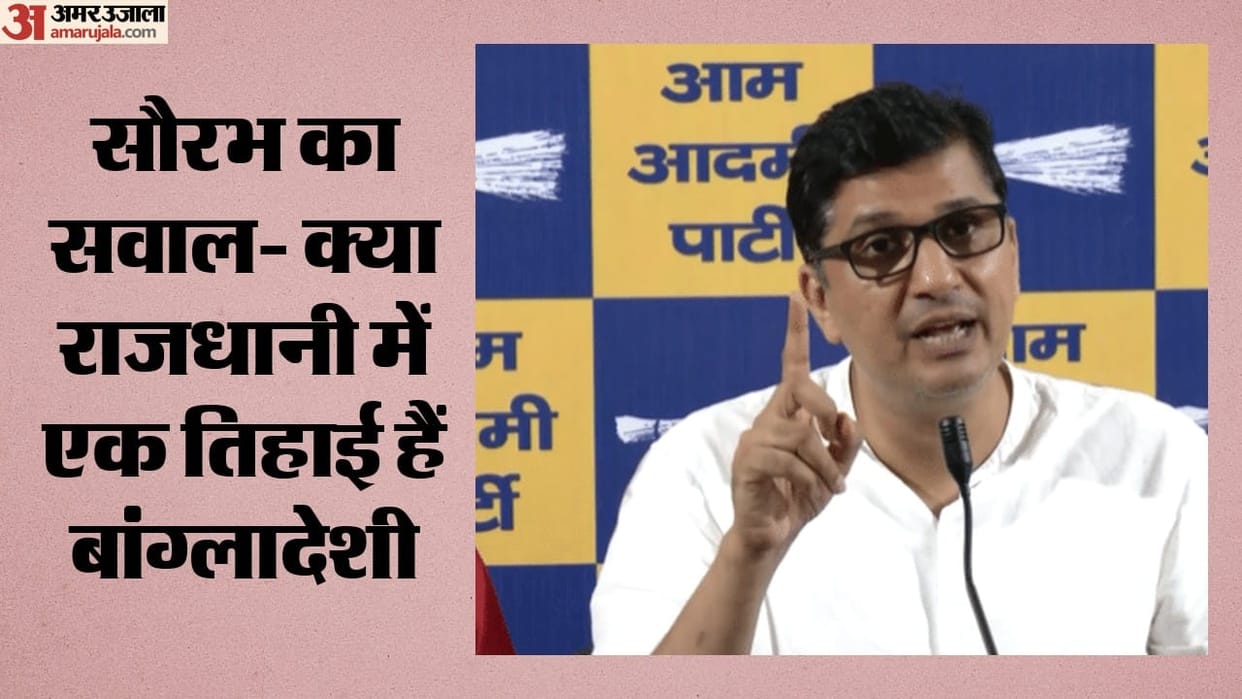 Delhi Draft Voter List: 1.69 lakh names deleted in Burari; Okhla ranks second.